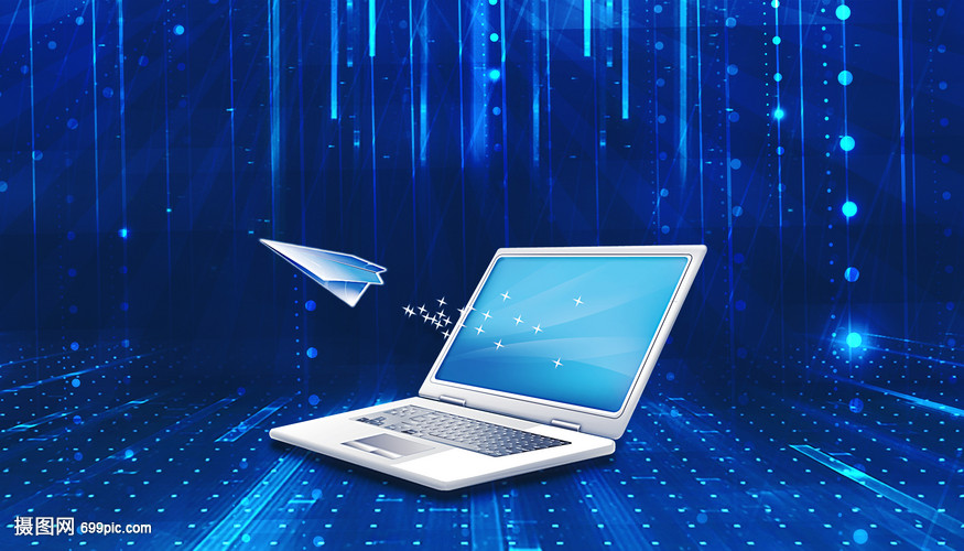 計算機(jī)信息技術(shù)與網(wǎng)絡(luò)技術(shù) 互聯(lián)世界的基石