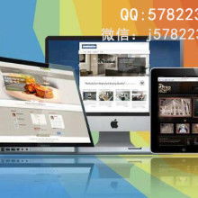 邯鄲京達網絡科技 網絡技術產品與解決方案的卓越供應商